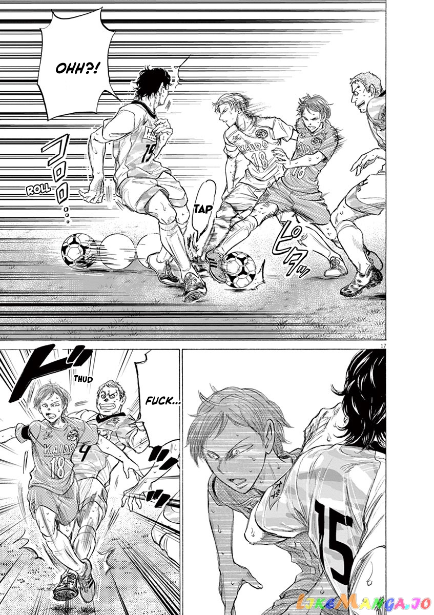 Ao Ashi, Chapter 155 image 18